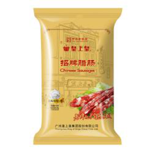 招牌腊肠454克