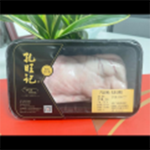 Preferred Black Pig Tripe 600g