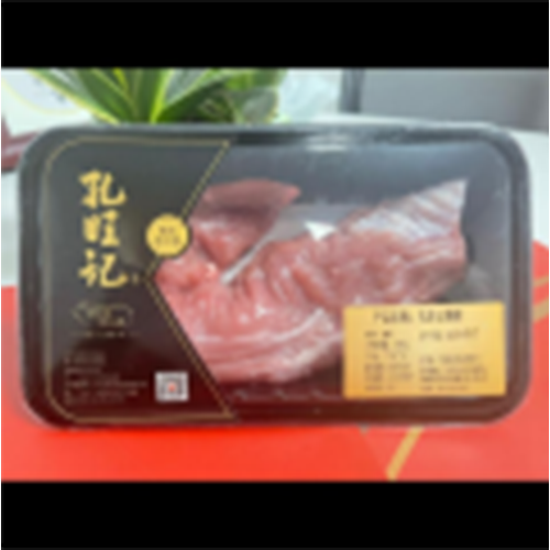 Preferred Black Pig Plum Willow 300g