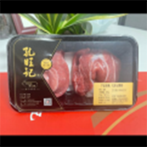 Preferred Black Pig Exhibition 300g