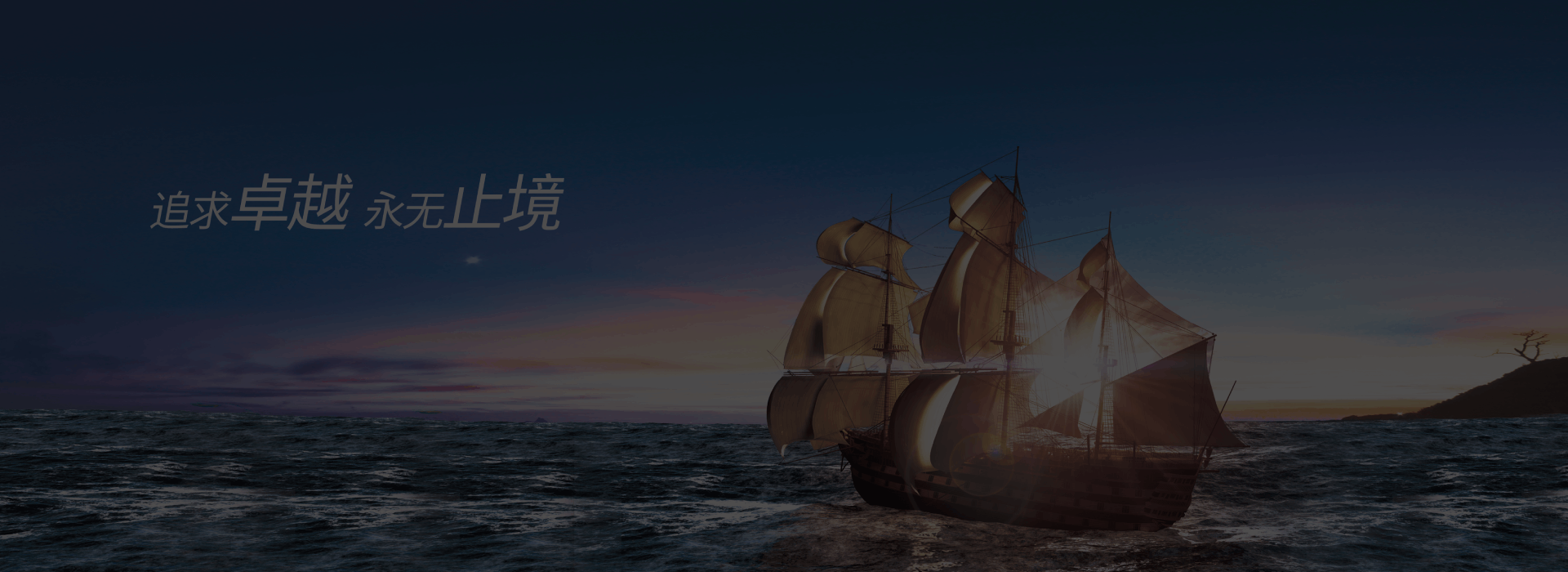 西都文化