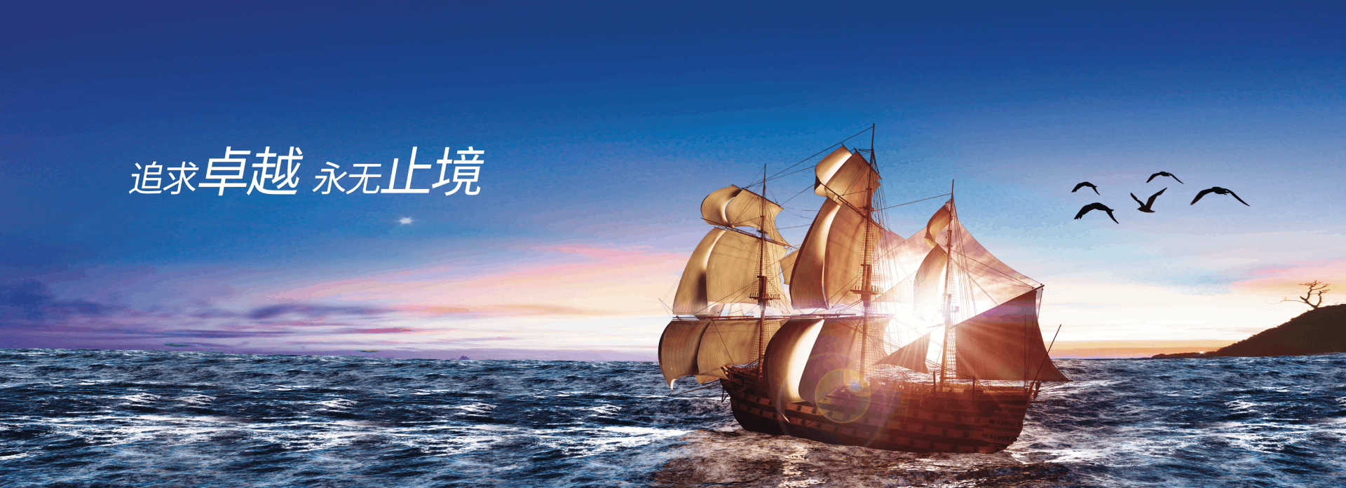 西都文化